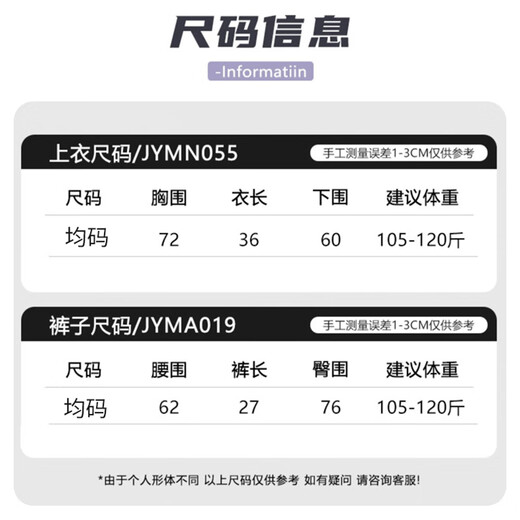 Bo Naling yoga suit women's summer running suit Pilates fitness suit short-sleeved vest with beautiful back and chest pads contrasting vest suit Xingyao black L