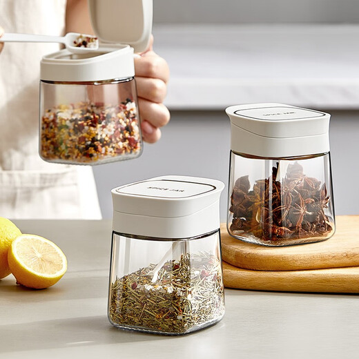 KAWASIMAYA seasoning jar salt MSG seasoning box home kitchen storage box combination set seasoning box seasoning bottle jar ivory white seasoning jar (1 piece)