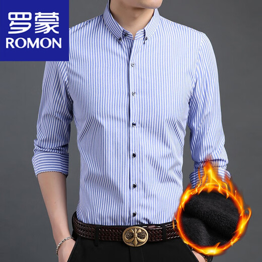 
ROMON Summer Men's Oxford Spinning Long Sleeve Striped Shirt 2025 Autumn and Winter New Style Inner Shirt Pink 6627 175-XL