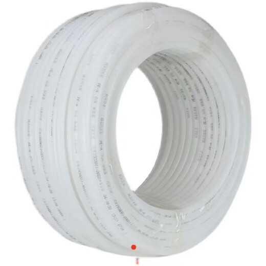 XMSJ Solar Heiße und kaltes Wasserrohr 1216 Aluminium-plastisches Rohrwarmwasserhoch Pex Anti-Gefrier-Sonnenschutzrohr 4 Minuten 6 Minuten verdicktes neues Material verdickt 12164 Minuten Aluminium-plastisches Rohr Heißes und kaltes Wasserrohr