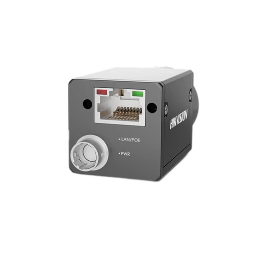 Hikvision Hikvision 1.3 million pixel industrial camera MV-CA/CU013-A0/20/80/GM/GC/UM/UC1 MV-CU013-A0UM USB black and white