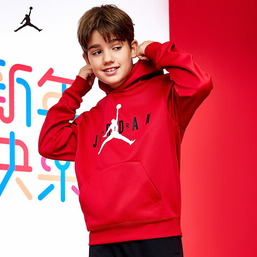 Jordan Nike AJ children's clothing children's sweatshirt boys and girls 25 spring fleece top NIKE hooded sweatshirt
