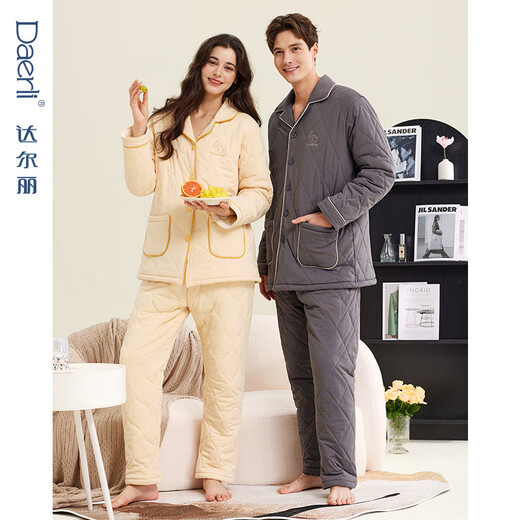 Darli three-layer thickened quilted couple's pajamas autumn and winter warm air cotton quilted thick men's and women's home wear long sleeves T9247102-057-grey male 3XL