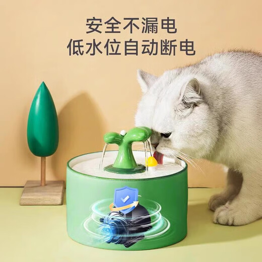 Shanye Constant Temperature Cat Water Dispenser Mobile Ceramic Cat Drinker Yogurt Machine Heated Automatic Pet Dog Water Feeding Circulation Upgraded High Side-Powder 1L Self-circulating (4 Filter Elements