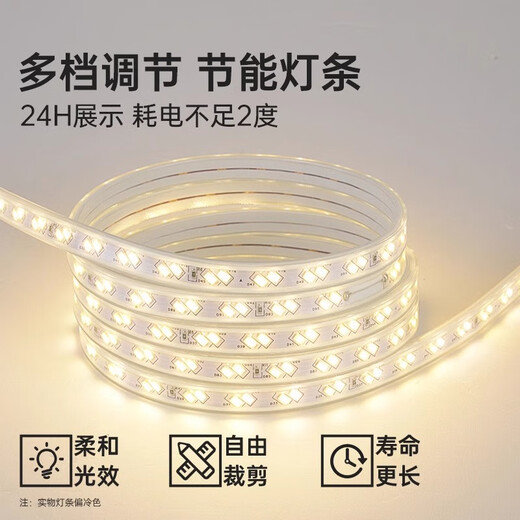 Wenjiariya figure display cabinet with lock acrylic transparent dustproof with light blind box ornament model storage Lego storage shelf with lock 2 layers black 50*32.5*40cm