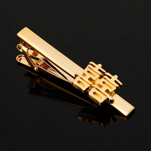 IFSONG喜字领带夹高档新郎婚礼结婚礼盒装西装男正装商务别针夹子套装潮 金色