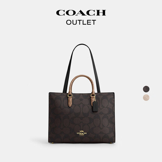 COACH Valentine's Day Gift Outlet Women's Bag Classic Logo Presbyopic MAGGIE Tote Bag Large Capacity IM/Walnut/Brown