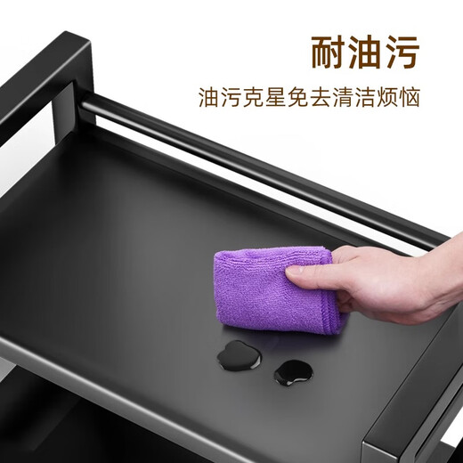 Nifeng trolley storage rack kitchen floor-standing multi-layer storage rack microwave pots household shelves vegetable basket storage 3-layer black small size pp plastic material