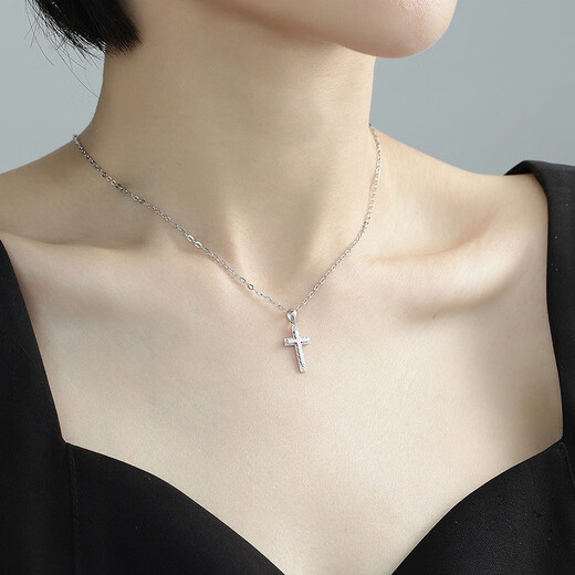Ming brand jewelry platinum pendant Pt950 cross advent pendant gift BFC0092 platinum single pendant about 1.31 grams