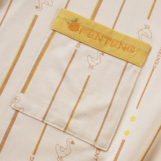 Fenton Couple Pajamas Fan Chengcheng's Same Style Stars' Same Style Spring 5A Antibacterial Lapel Comfortable Style Homewear Cover Douhuang-Men's 2XL