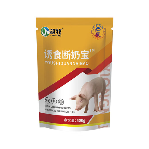 Xiongmu food-inducing weaning treasure feed additive piglet weaning creep feed suckling pig opening nursery pig factory direct sale 1 bag food-inducing weaning treasure 500g
