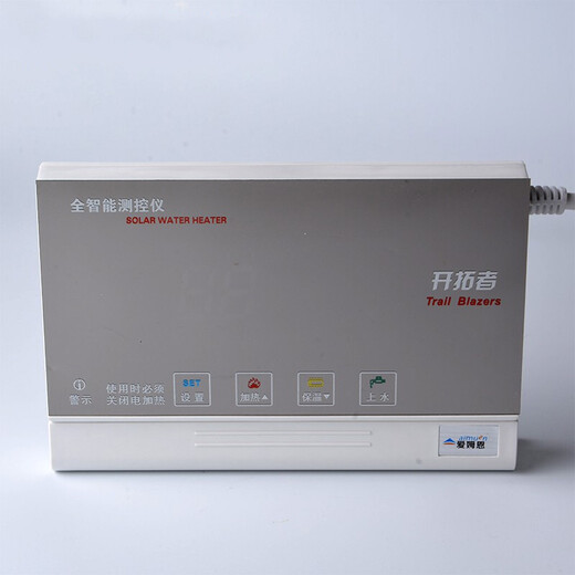 Controller instrument universal fully automatic water supply display intelligent water temperature water level sink Pioneer 1500W single host