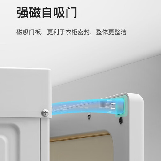 蚂蚁盒子一体免安装衣柜卧室家用简易组装柜子折叠加粗加厚塑料收纳储物柜
