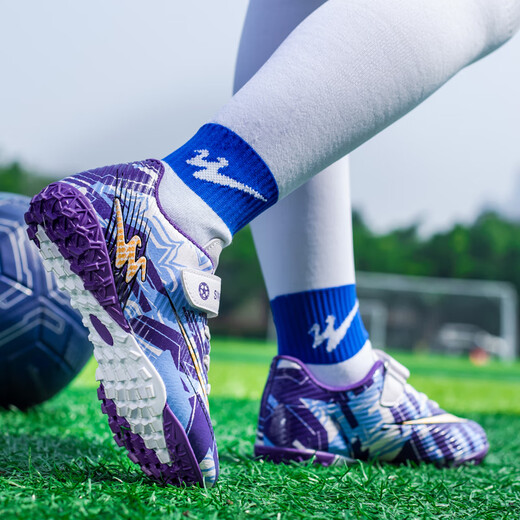 Double Star Children's Football Shoes Youth Non-Slip Wear-Resistant Boys and Girls Training Shoes TF Crushed Artificial Turf Lightweight Four Seasons