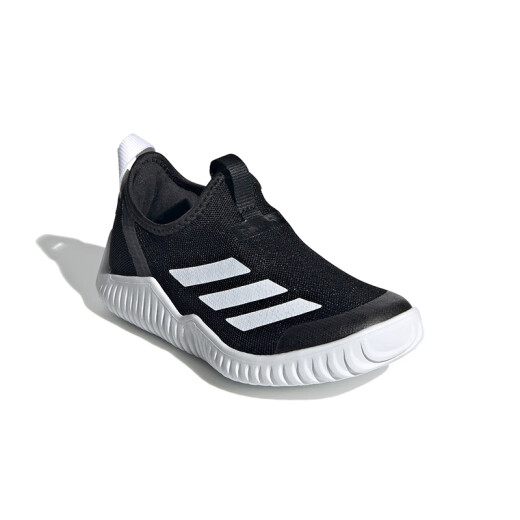Adidas (adidas) children's shoes boys' sports shoes 24 summer small and big children's mesh breathable lightweight one-legged seahorse shoes ID3371ID3373 black size 32 13.5k/foot length 19.5cm