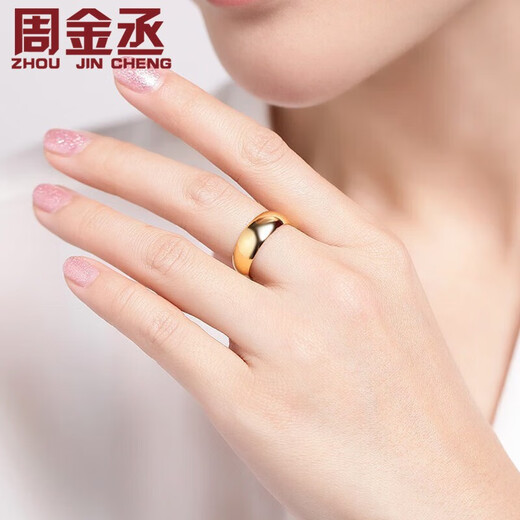 Zhou Jincheng Pure Gold 999 Smooth Gold Ring Flat Men and Women Ring Gold Ring Solid Live Couple Style Ring Live Gold Weight 3.78g