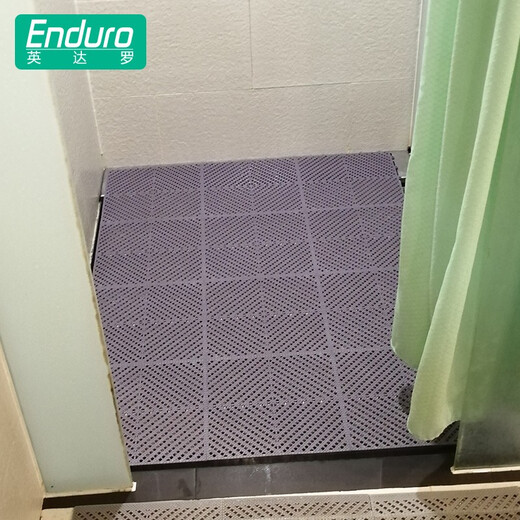 Indaro Indaro Bathroom Non-slip Shower Bath Children's Swimming Pool Cuttable Hollow Hydrophobic Bathroom Toilet Mats Light Gray 9 Pieces 30cm*30cm*9 Pieces Without Edges