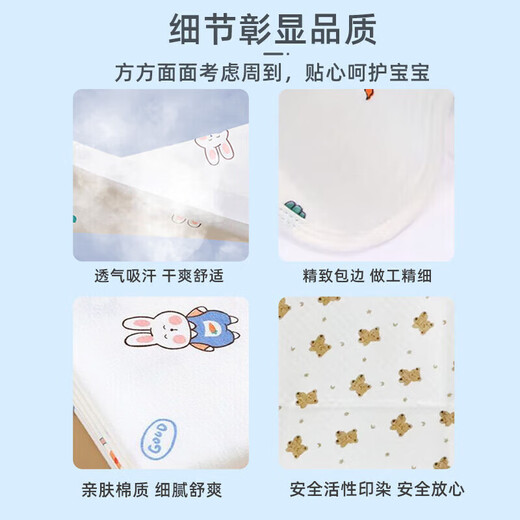 9i9 newborn baby quilt autumn and winter pure cotton baby bag single delivery room quilt quilt head protection anti-jump quilt 85cm bear