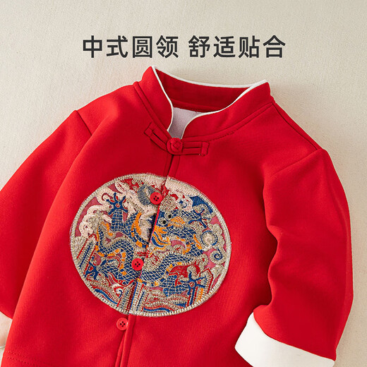 舒贝怡婴儿衣服汉服男童套装中式国风唐装小少爷周岁宝宝红色分体套装90