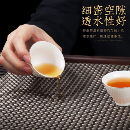 Tingda Tea Mat Kung Fu Tea Set Accessories Tea Leaves Mat Tea Mat Bamboo Tea Tray Tea Leaves Net Tea Table Waterproof Bamboo Mat Mat Style Brown Tea Mat Small [20*30cm][1 piece]