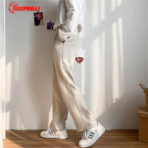 BAOMINGLI iron-free suit trousers for men in autumn new loose trendy semi-elastic suit trousers for men Korean style straight wedding groomsmen small suit trousers wide leg casual long trousers for men black 2XL