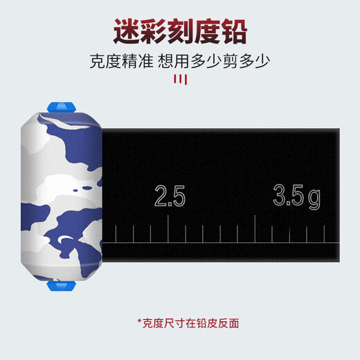 SIMAGO Ximanduo Master convenient line set tied fishing line wild fishing competition finished product main line set 4.5 meters 3.0