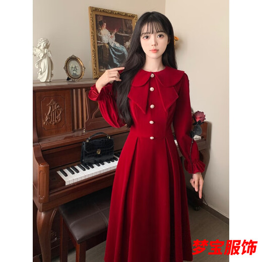 Shisi Toast Wear Bridal Year Autumn and Winter New Large Size Fat MM Feeling Belly Covering Engagement Dress Women Burgundy L Recommended 100-120 Jin Jin equals 0.5 kg