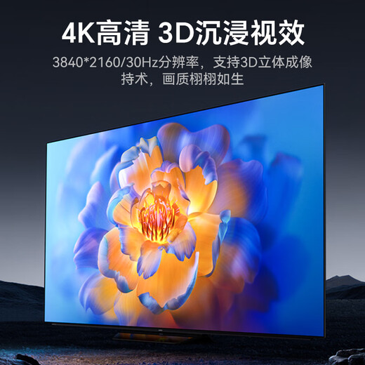 Shengwei HDMI un à deux distributeur à écran partagé vidéo à haute définition 4K un ordinateur portable TV sur deux sur deux connectés pour surveiller le projecteur 1 point 2 même écran affichage HP-102