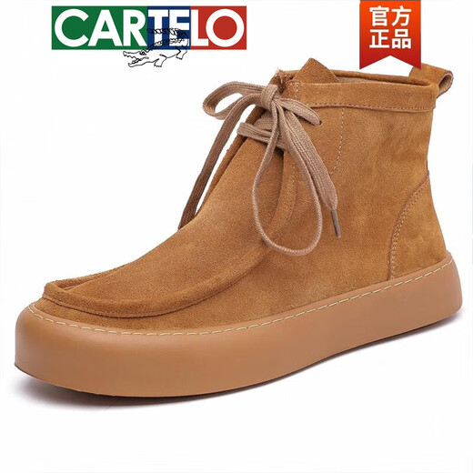 Botas cortas de desierto de alta gama de cartelo British British 2025 Nuevas botas retro martin botas de trabajo de suela gruesa zapatos de moda amarillo-marrón 42