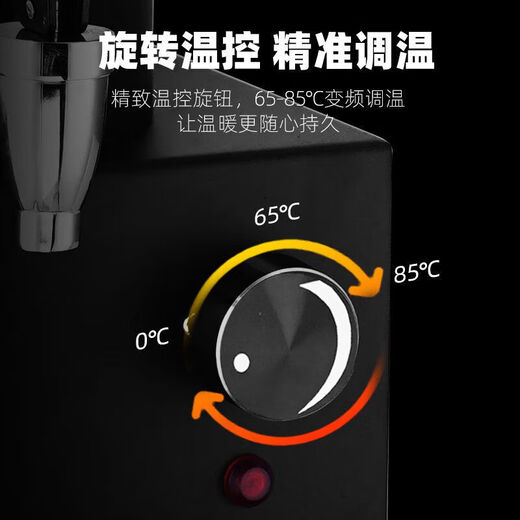 Buffet milk tripod stainless steel electric juice bucket buffet hot drink machine 7 liters - single head transparent bucket electric heating