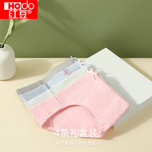 Hongdou women's underwear spring and summer new 4 pairs of gift box underwear women's triangle shorts head combination three 165/72A