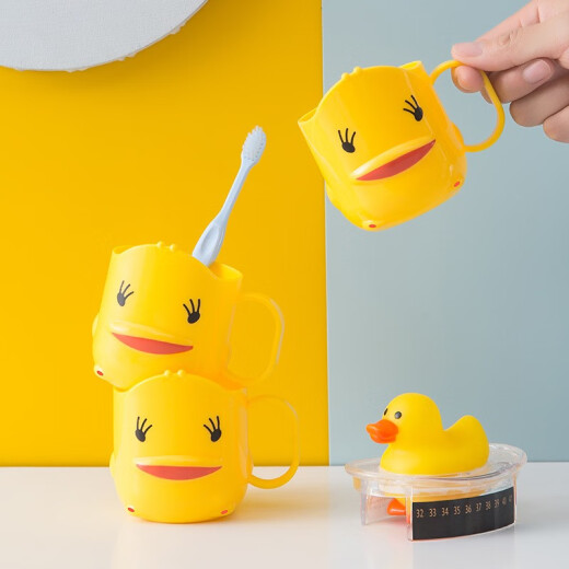 JAJALIN children's mouthwash cup thickened toothbrushing cup cartoon duck cute water cup wash cup toothbrushing cup