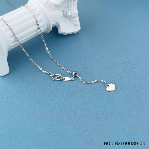 Jibaolou Gypsophila Chain PT950 White Gold Platinum Necklace Women's Birthday Gift O-shaped Peach Heart 2.91g55cm