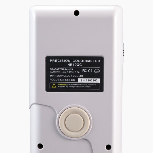 Sanenshi (3nh) portable handheld high-precision colorimeter NR10QC ink coating plastic entry-level practical detection colorimeter