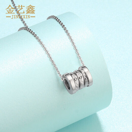 Jin Yixin platinum pendant women's PT950 platinum necklace small waist platinum clavicle chain platinum pendant weighs about 5.5 grams