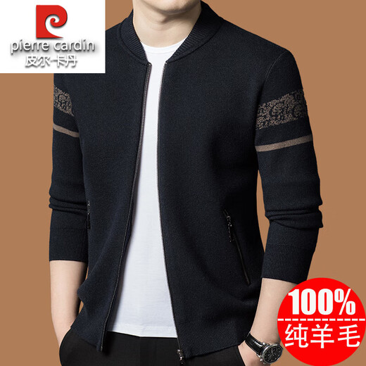 Pier Cardin High-end 100% Cardigan Men's Wool Triked Cardigan 2024 Осень и зима Новая средняя куртка для обычного свитера Мужчины 18676 модели-Размер XL 175 [Рекомендуемый вес 135-155 JIN [JIN равно 0,5 кг]]]]