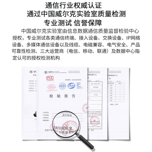 海奈 FCSCSTLC12口24口纤终端盒1U机架式单模多模满配12芯熔接配线光缆盒电信级加厚含尾纤 LC48芯单模满配含尾纤法兰1U机架式
