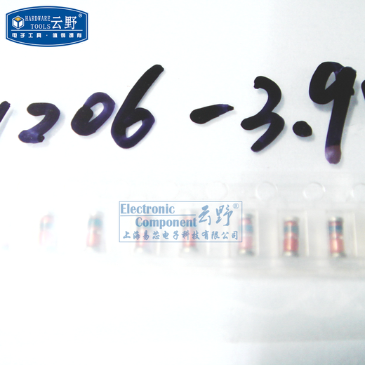 【高科美芯】齐纳稳压二极管 玻璃管贴片 ZMM3V9 1206/3.9V 10个