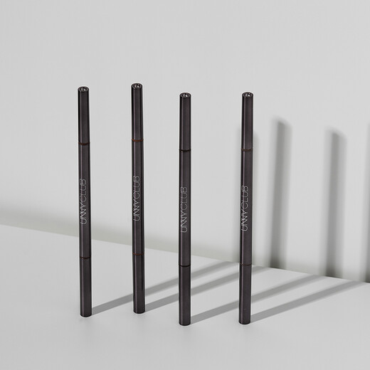 Unny club fine triangular shape eyebrow pencil 0.1g 02 ash coffee, natural and not easy to smudge, easy to apply makeup with eyebrow brush