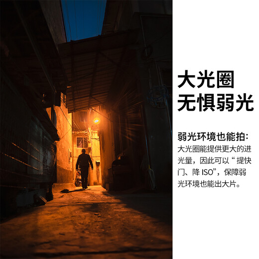 Mingjiang 17mm f1.4 large aperture fixed focus wide-angle lens for landscape portraits, suitable for X mount E mount Z mount mirrorless camera lens black M4/3 system interface