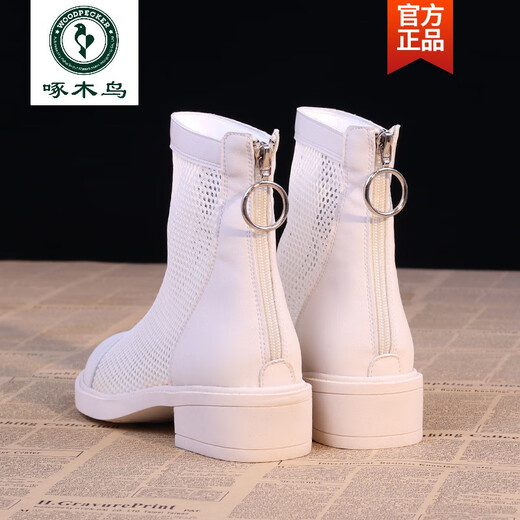 啄木鸟真皮透气短靴女2025夏季新款中跟网纱马丁靴薄款百搭网面镂空凉靴 黑色 38