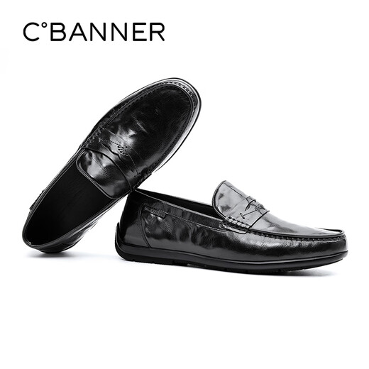 C.BANNER Men's Business Casual Leather Shoes Business Comfortable Cowhide Men's Slip-On Lazy Driving Shoes LeFou Light Luxury Peaches Black 40