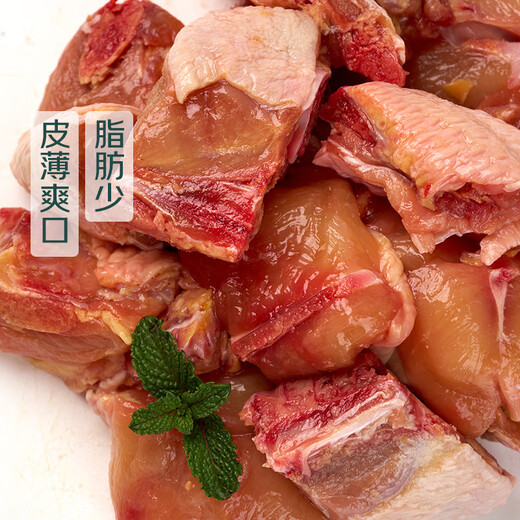 Wen's tender chicken nuggets 400g