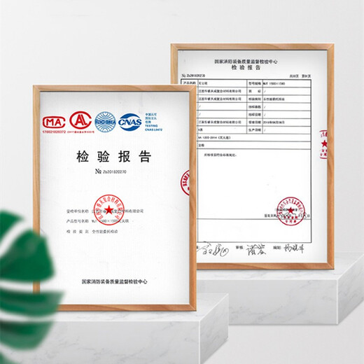 Zheng'an fire mask, anti-smoke mask, household anti-virus high-rise escape self-rescue respirator, national fire protection certification