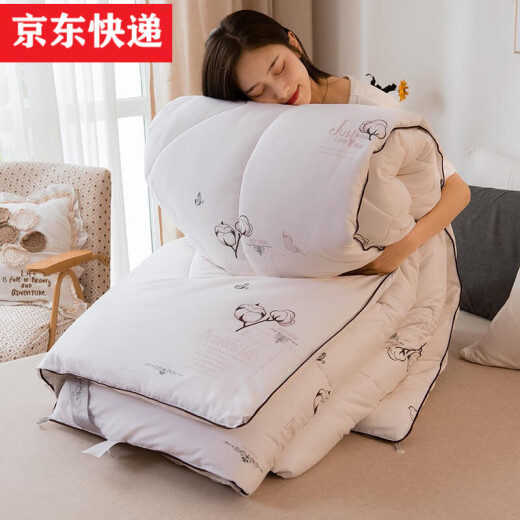 Qiao Beili Home Textiles Thick Cotton Quilt Core Bed Mattress Double Bed Cotton Quilt Thin Bed Mattress Student Dormitory Bunk Single Bed 0.9m 1.2m Cotton Fun-10Jin [Jin equals 0.5kg] 200*230cm