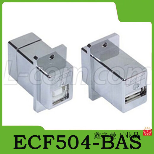 Mnotong USB extension adapter ECF504-UAAS data transmission connector female seat 2.0 plugs into USB flash drive Q1SN ECF504-BAS protruding installation B to AUSB2.0