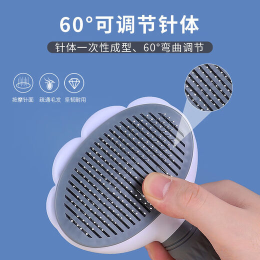 Bellega cat and dog comb dog hair brush pet massage comb cat comb special comb to remove floating hair and remove flea comb pink + flea comb