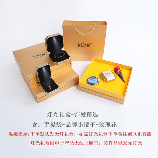 MZMZ platinum couple ring for a man and a woman PT950 platinum proposal, birthday, Chinese Valentine's Day gift for girlfriend, single ring - shipped separately - engraved greeting card, contact customer service