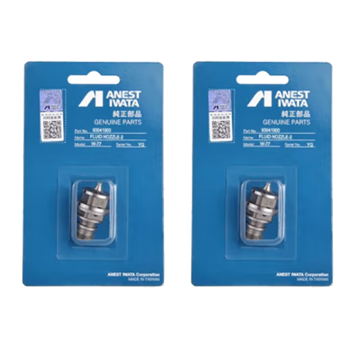 ANEST IWATA W-77 spray paint gun 1.5 caliber nozzle (customized for special machine)
