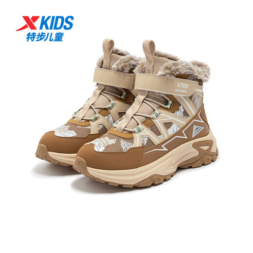 Xtep Children's Shoes Children's Cotton Shoes for Boys Medium and Large Children's Leather Mesh Spliced Velvet Warm Non-Slip Wear-Resistant High Top Velcro Cotton Shoes Dark Camel/Oatmeal Milk Color 35 Sizes
